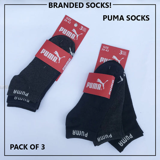 PMA Branded Ankle Socks Pack of 3